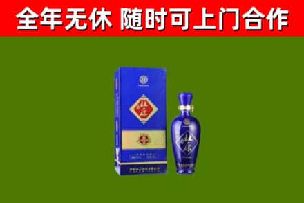 怀仁烟酒回收杜康.jpg